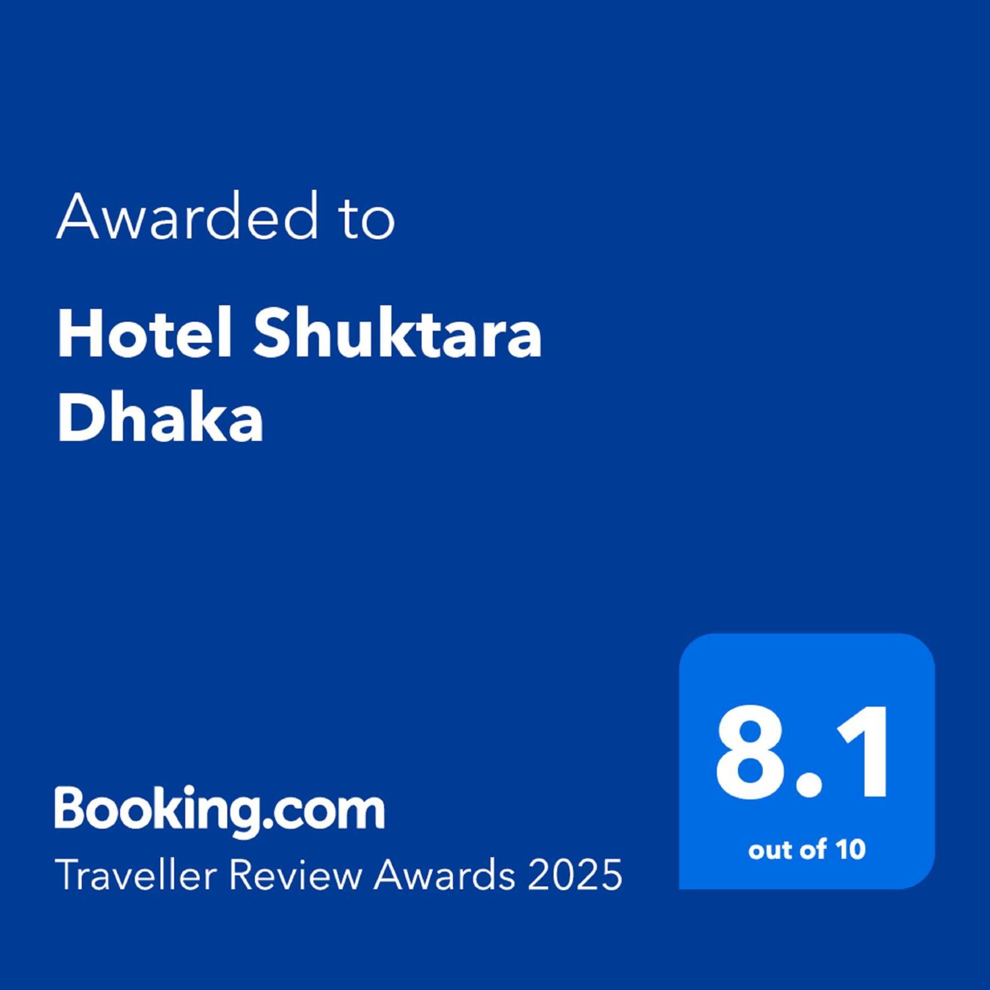 Hotel Shuktara Дака Екстериор снимка